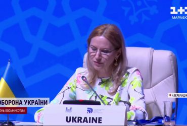 Україна на Міжнародному форумі міжкультурного діалогу під егідою ООН