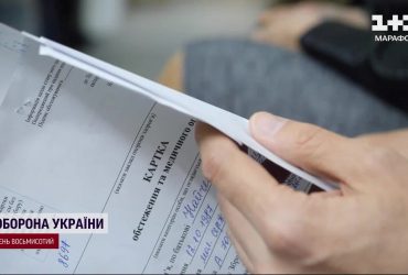 Ограниченно-пригодных больше не существует: кому надо повторно проходить ВВК