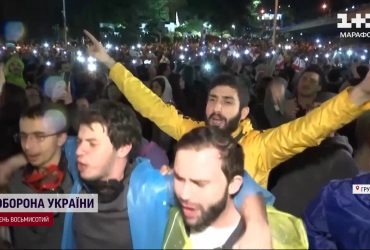 Протести набирають обертів: українців у Грузії закликають уникати місць масового скупчення