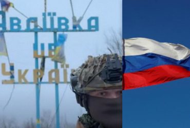 Росіяни значно просунулися під Авдіївкою: в ISW назвали можливу причину (карта)