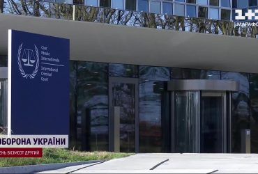 Зеленский - в розыске: Россия ищет возможности привлечь к себе внимание