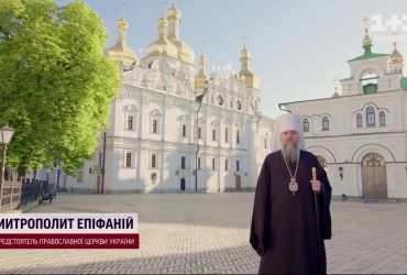 Пасхальная литургия проходит в украинских церквях: какая атмосфера в столичных храмах