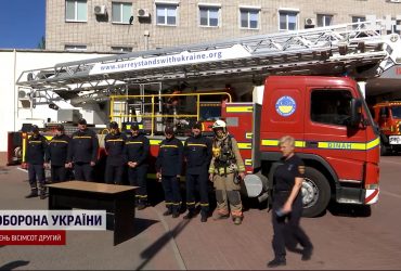 Допомога не має кордонів: британці пожертвували пожежну машину для України