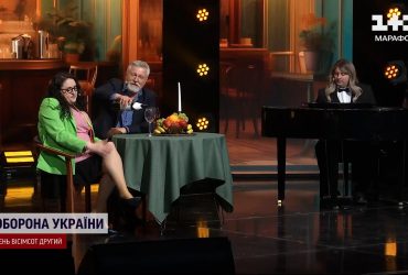 "95 Квартал" презентував великодню програму на 1+1