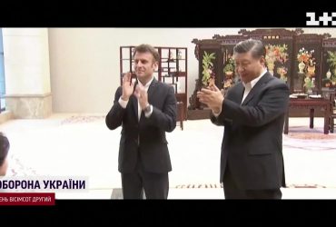 Лідер Китаю летить до Європи: Макрон вмовлятиме тиснути на Росію