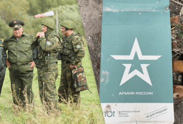 На Калининград уже направились первые пакеты: Свитан рассказал о ситуации на Харьковщине