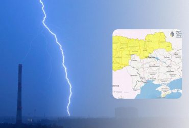 В Україні оголосили І рівень небезпеки: де погіршиться погода (карта)
