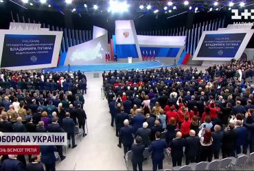 Росія оголосили в розшук Зеленського та Данілова