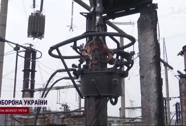 Блэкаут в Украине: почти полтысячи населенных пунктов без света