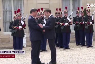 Сі Цзіньпін у Франції: гарячі дипломатичні переговори щодо України у Парижі