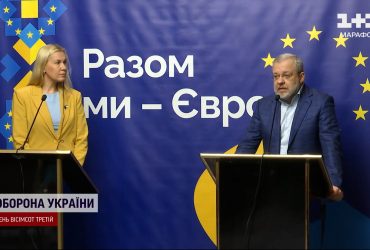 Збитки досягли понад мільярда доларів: енергетика України в критичному стані