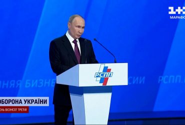 Росіяни проводять навчання із застосуванням ядерної зброї: реакція Заходу