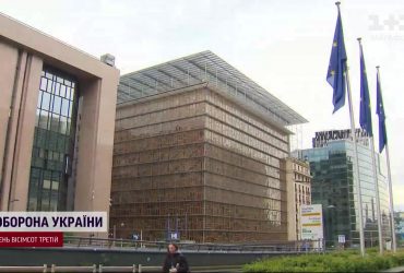 14-й пакет санкцій проти Росії: що підпаде під заборону