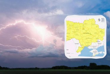 Насувається негода: майже по всій Україні оголосили штормове попередження (карта)