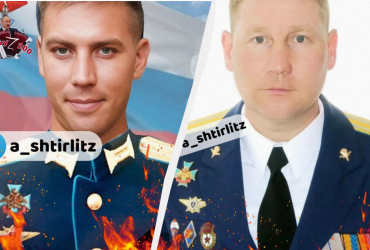 Розгром командного пункту в Бахмуті: ЗСУ задвохсотили двох топ-окупантів полку РФ