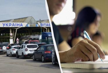 В уряді розповіли, як студенти-чоловіки можуть виїхати за кордон