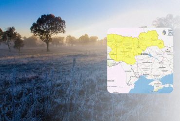В Украине объявили І уровень опасности: что будет с погодой (карта)
