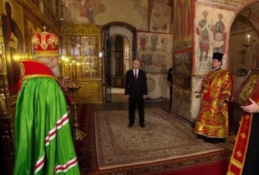 Патріарх Кирило побажав Путіну правити до смерті