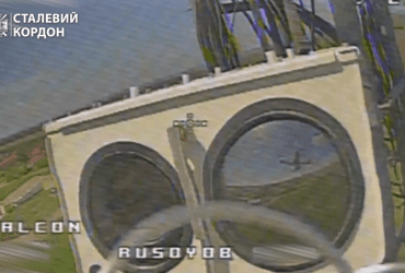 На Харківському напрямку прикордонники знищили комплекс відеоспостереження Муром (відео)