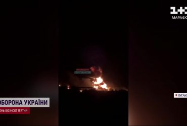 В окупованому Луганську горять нафтобаза та газопровід