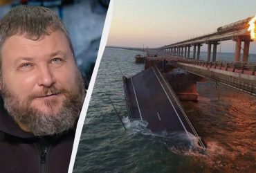 Дикий пояснив, чи треба знищувати Кримський міст