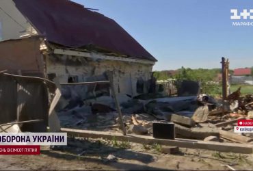 Комбинированная атака с воздуха: последствия обстрела на Киевщине