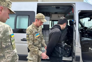 Польша передала Украине уклониста: в ГПСУ рассказали детали голливудской истории