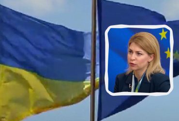 Что может притормозить начало переговоров о вступлении Украины в ЕС: ответ Стефанишиной