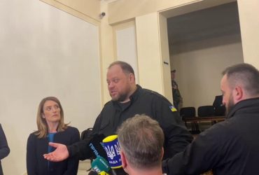 Президент Европарламента в стенах ВР ощутила ракетную угрозу России