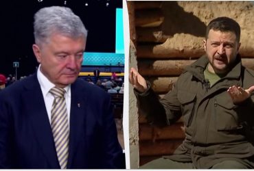 Зеленский и Порошенко исчезли из базы розыска МВД РФ