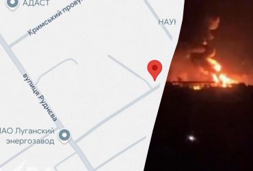 По Луганску ударили ATACMS, пострадала не только нефтебаза, - СМИ (видео)