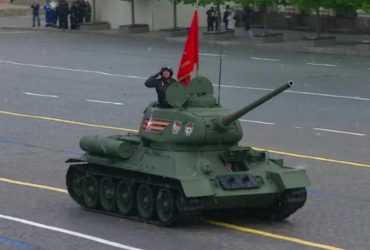 Московський парад СВО