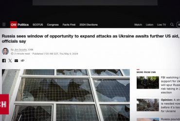 Росія посилить повітряні й наземні атаки