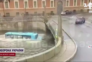 У Росії автобус з пасажирами впав у річку