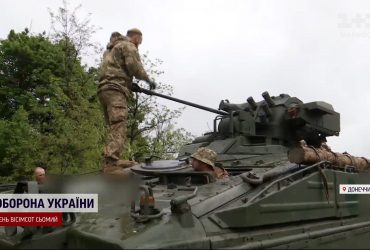 Витримала всі осколки і врятувала бійців: Німецька БМП відзначилась біля Авдіївки. Ексклюзив ТСН