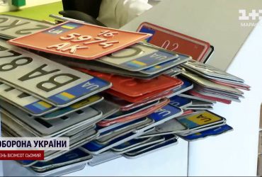 Имеешь две – отдай одну. Мобилизация авто коснется обычных украинцев впервые