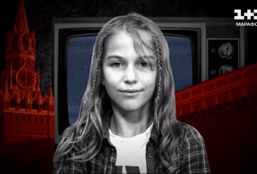 Вырастили пропагандистку из пеленок. Украинскую девочку из Луганска россияне превратили в рупор идей Кремля