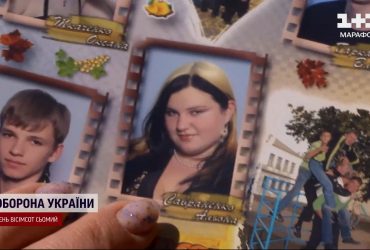 От блоггерши и воспитательницы – до вокалистов из мировых чартов. Каков был путь к Евровидению