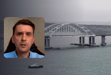 Не для того, чтобы потом развозить молоко: аналитик о том, как РФ использует Крымский мост