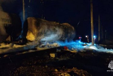 В Ростовській області на залізниці палала цистерна з паливом (відео)
