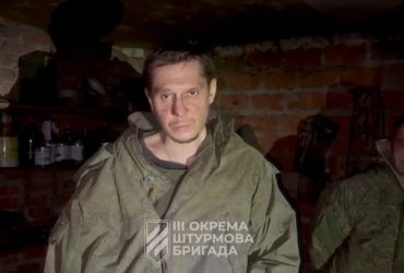 Третья штурмовая бригада взяла в плен оккупанта-старшего сержанта, – видео