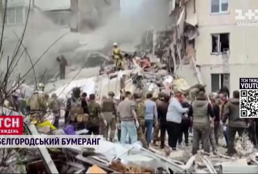 Главное на 12 мая: атака на НПЗ в России, взрыв дома в Белгороде, пожар в Варшаве