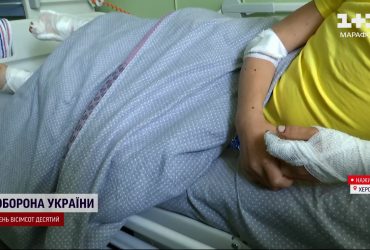 Коза наступила на міну, а вибух уразив дитину і дідуся: у якому стані хлопчик