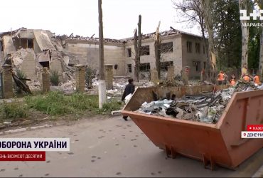 Покровск под атакой, а ВСУ захватили в плен российского штурмовика