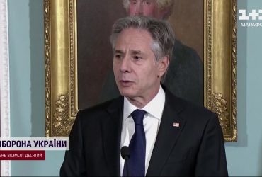 Украина способна удержать линию фронта: госсекретарь США Блинкен сделал громкое заявление