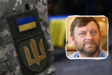 Бронирование от мобилизации: в ВР заявили о линии раскола на богатых и бедных