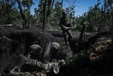 Россия открыла новый фронт на Харьковщине и может готовить новое наступление, - AP