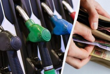 Кабмин предлагает повысить акцизы на горючее: бензин, ДТ и автогаз подорожают