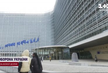 Совет ЕС продлил отмену пошлин и квот для Украины