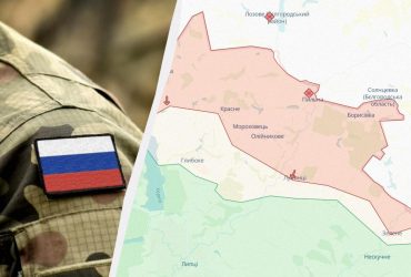 Росіяни підняли свій прапор-ганчірку у Глибокому на Харківщині, - DeepState (фото)